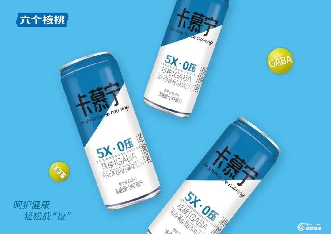 食品11.jpg