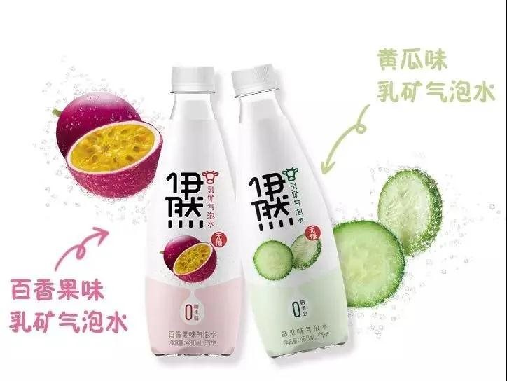 食品12.jpg