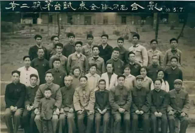图片2.png