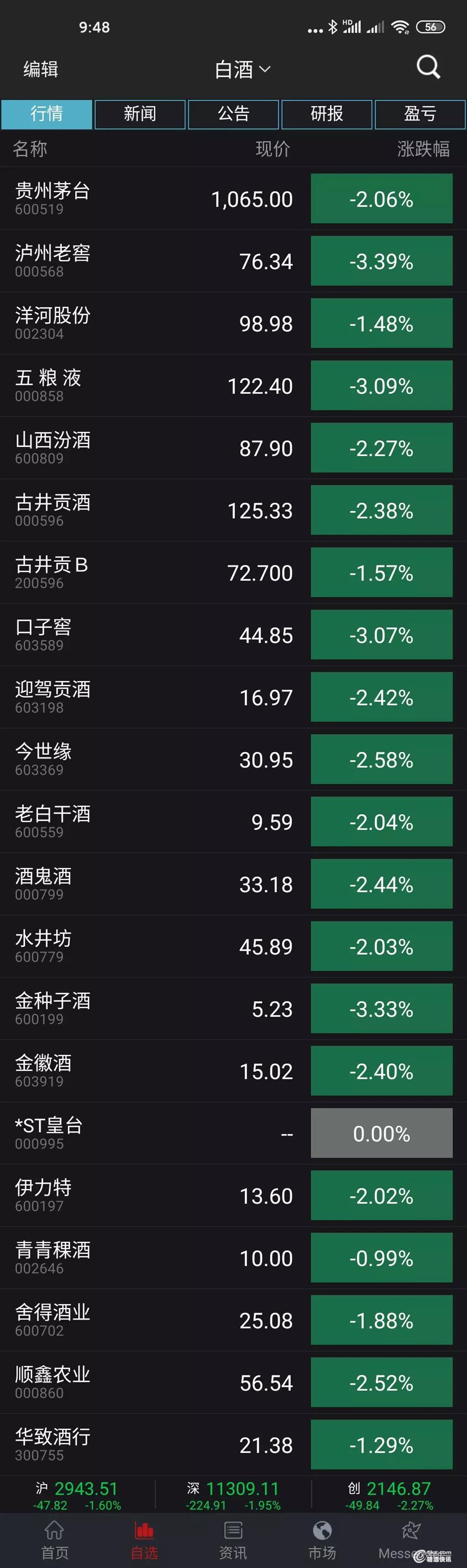 板块4.jpg