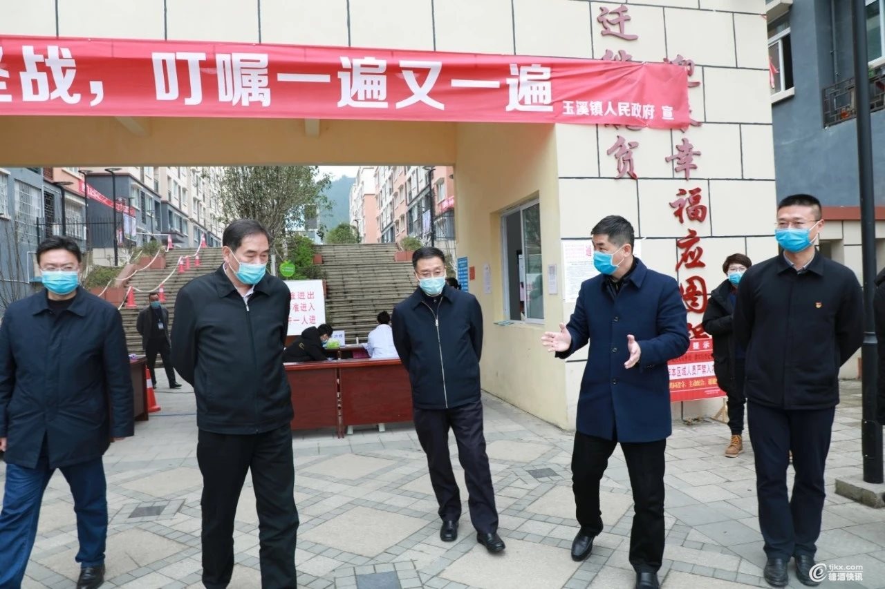 茅台8.jpg