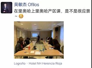 微信图片_20200302172342.jpg