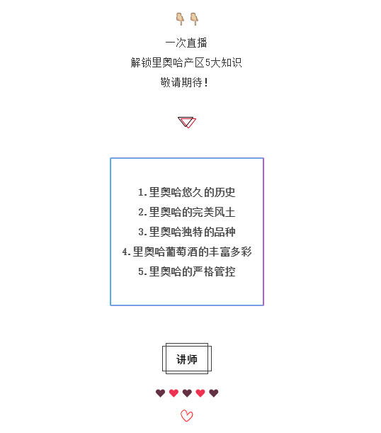 微信图片_202003021729391.png