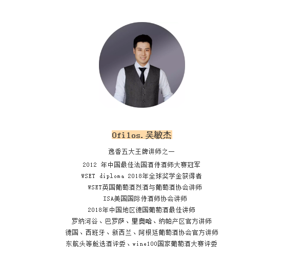 微信图片_202003021729392.png