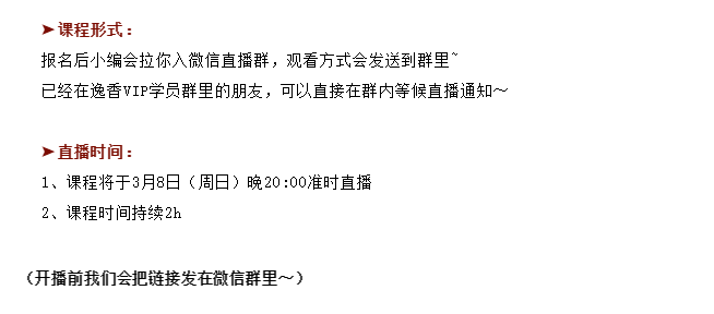 微信图片_202003021729394.png