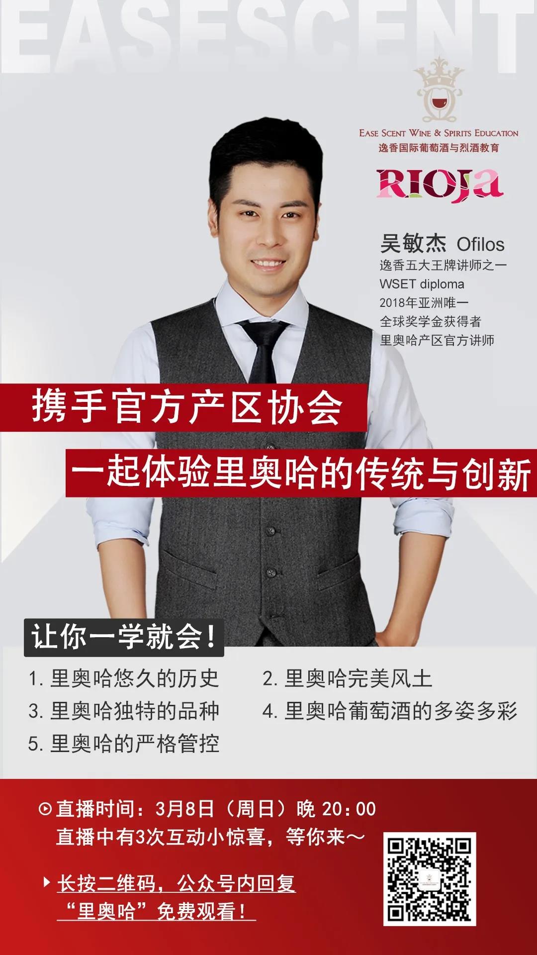 微信图片_20200302172813.jpg