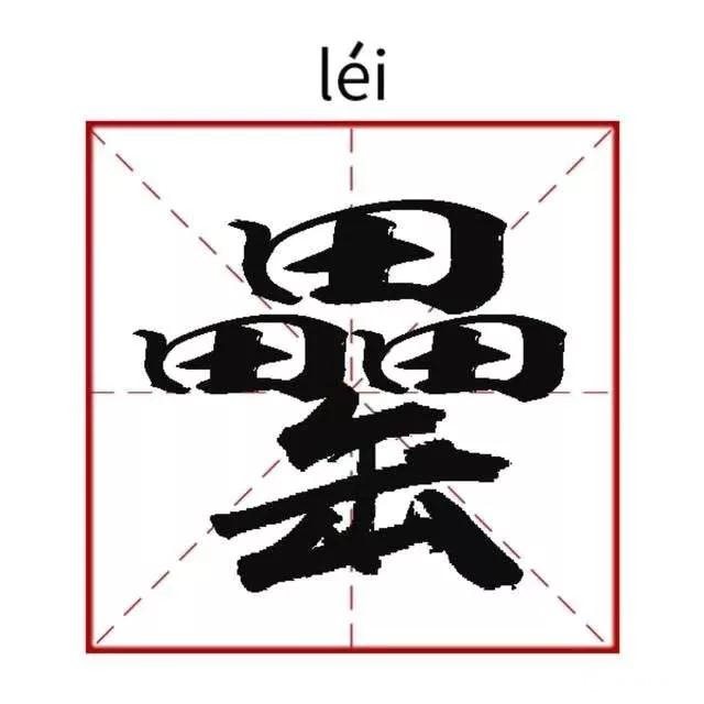 G3.jpg