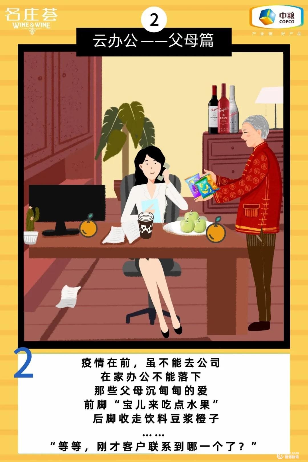 中2.jpg