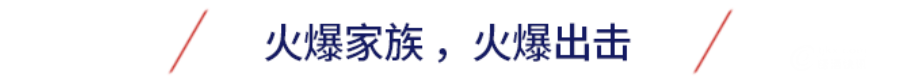 微信图片_20200303212638.png