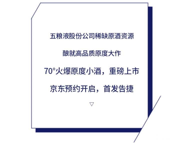 微信图片_20200303210925.jpg