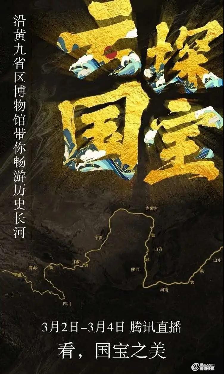 仰韶酒业1.jpg