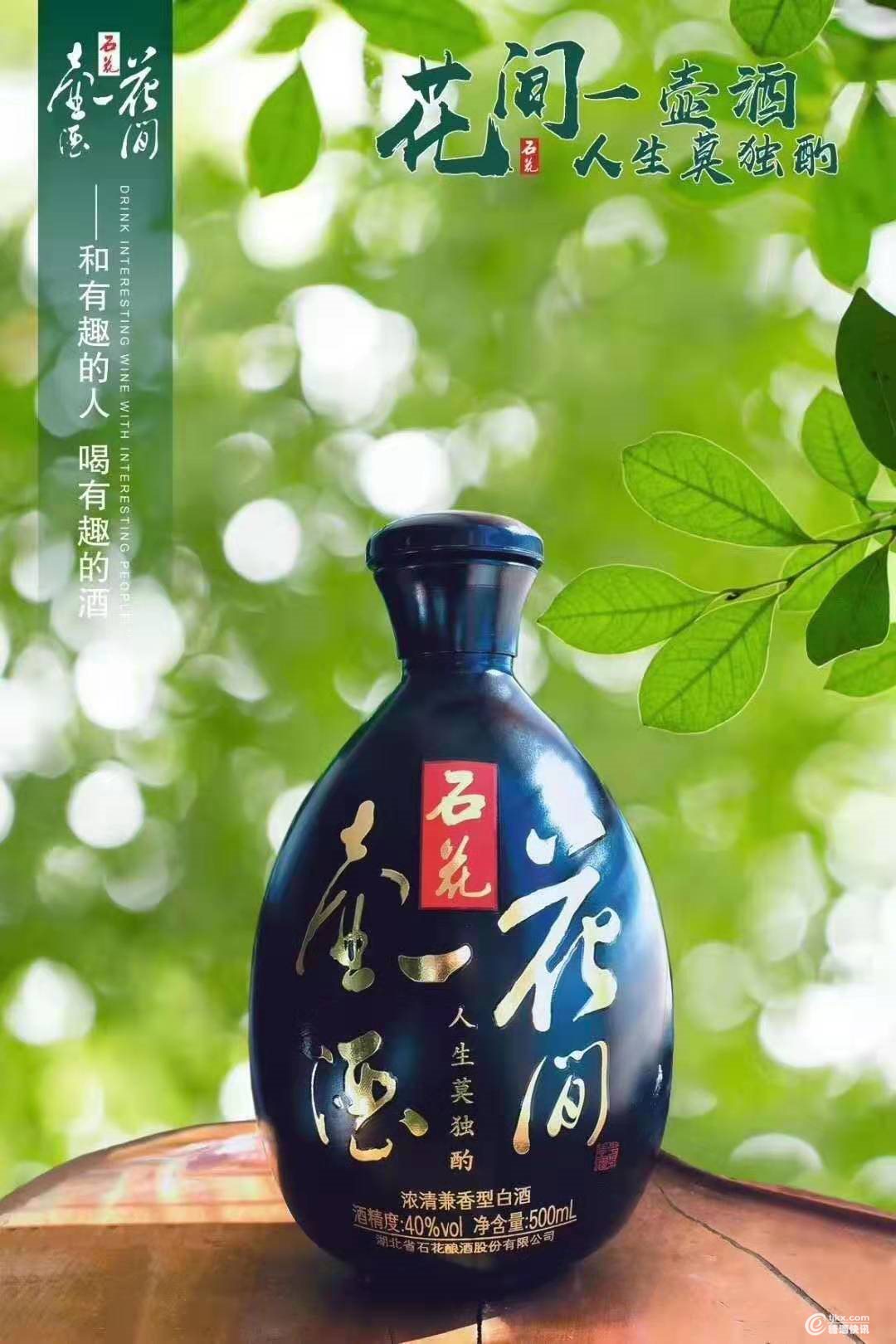 金 花.jpg