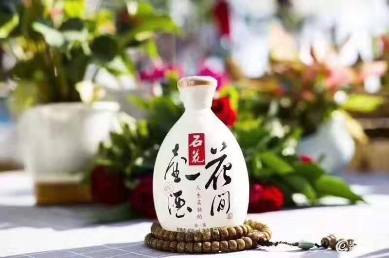 银花.jpg