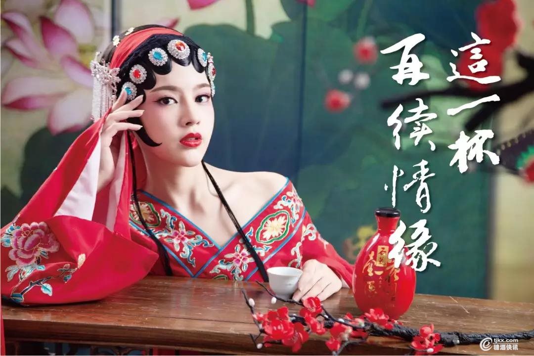 红花1.jpg