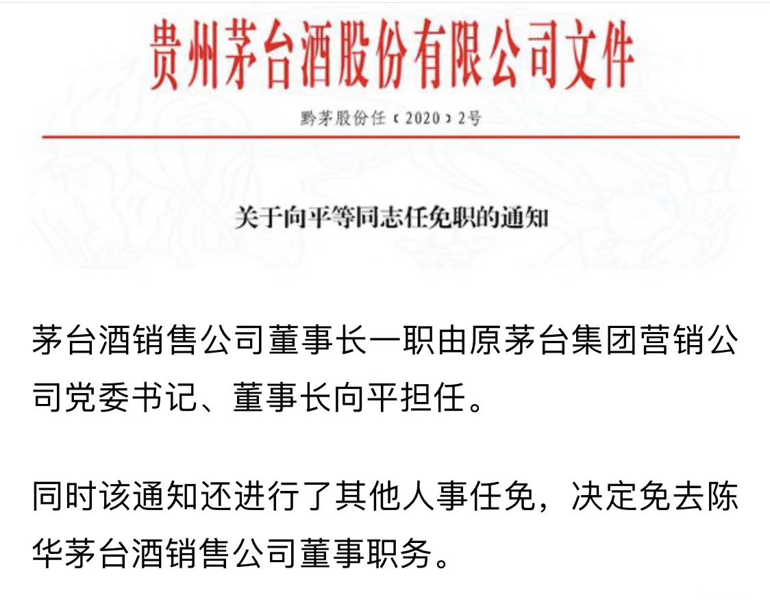微信图片_20200306185342.jpg