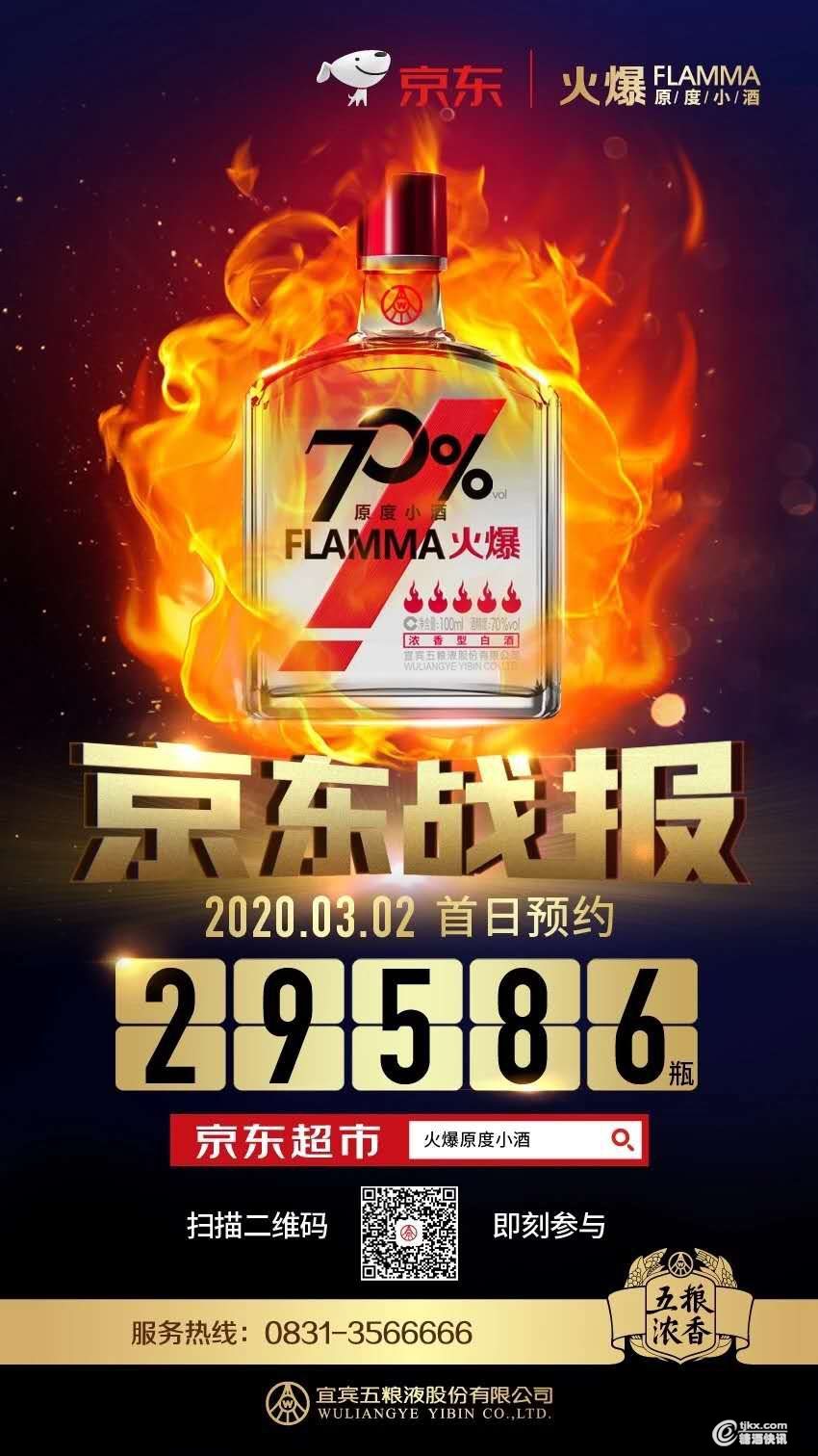 五1.jpg