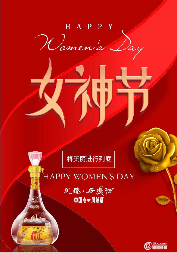 微信图片_20200308170344.jpg
