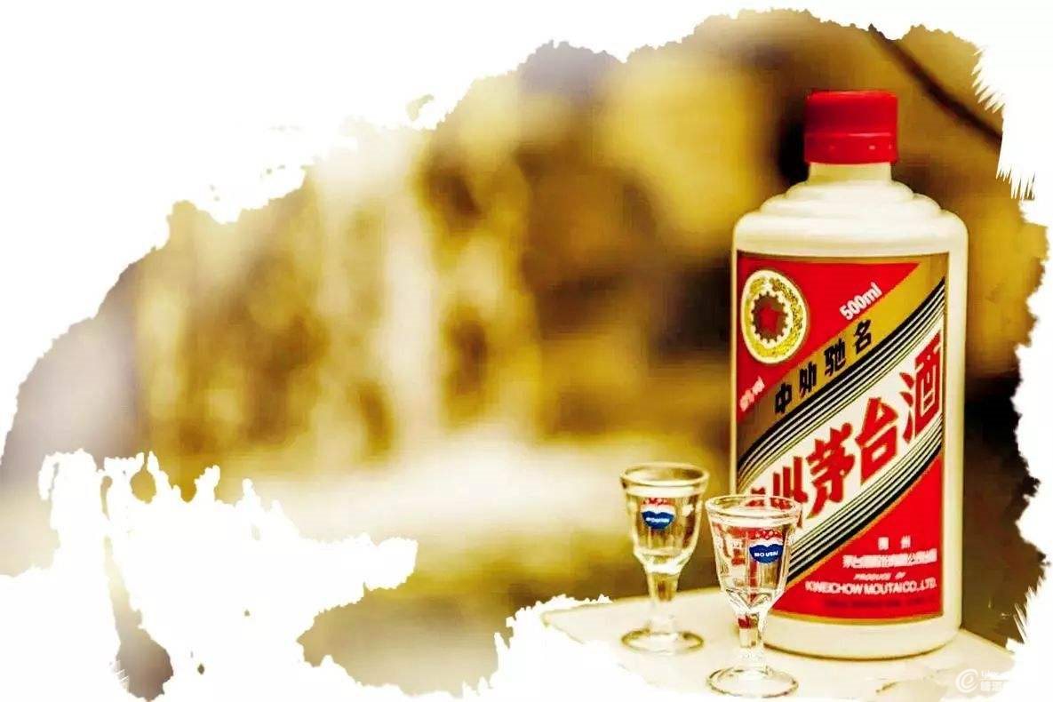 文化茅台1.jpg