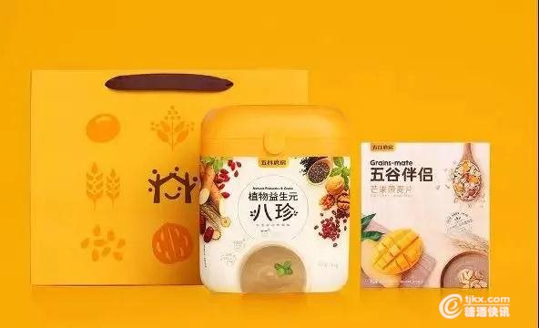 九石1.jpg 九石1.jpg