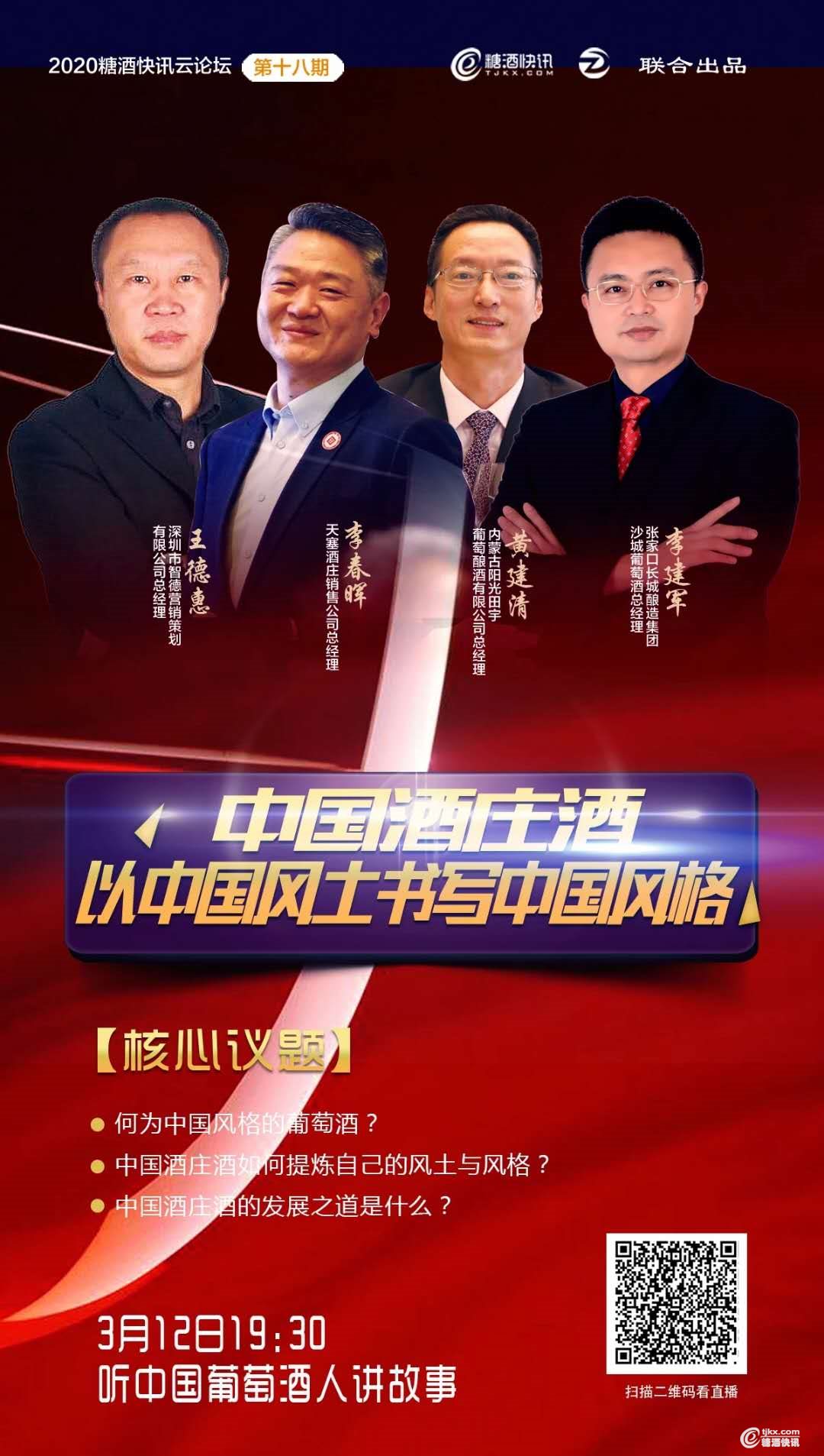直播.jpg