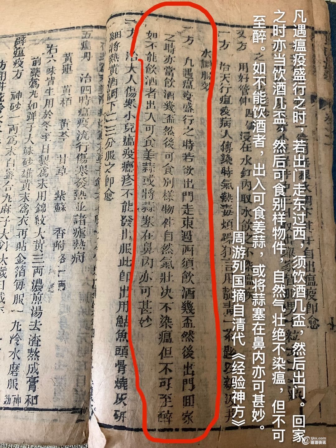 B3.jpg