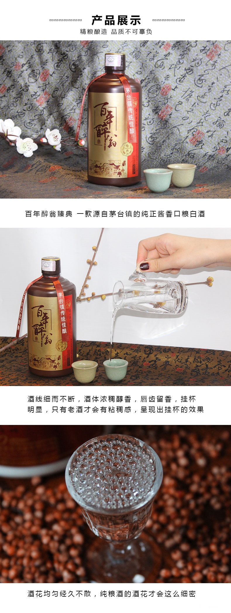 臻典_03.jpg