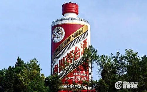 文化茅台3.jpg