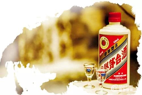文化茅台1.jpg