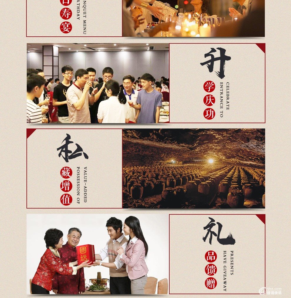 酱中将-详情页-黄色_990_03.jpg