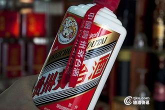 文化茅台11.jpg