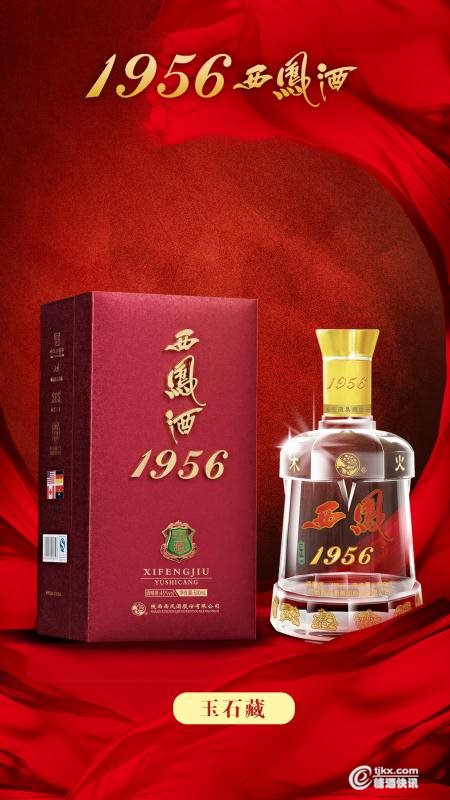 微信图片_20200313172833.jpg