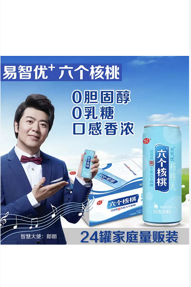 产品图片