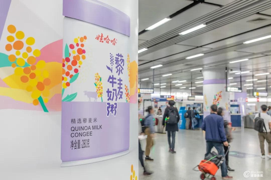 粗粮4.jpg 粗粮4.jpg