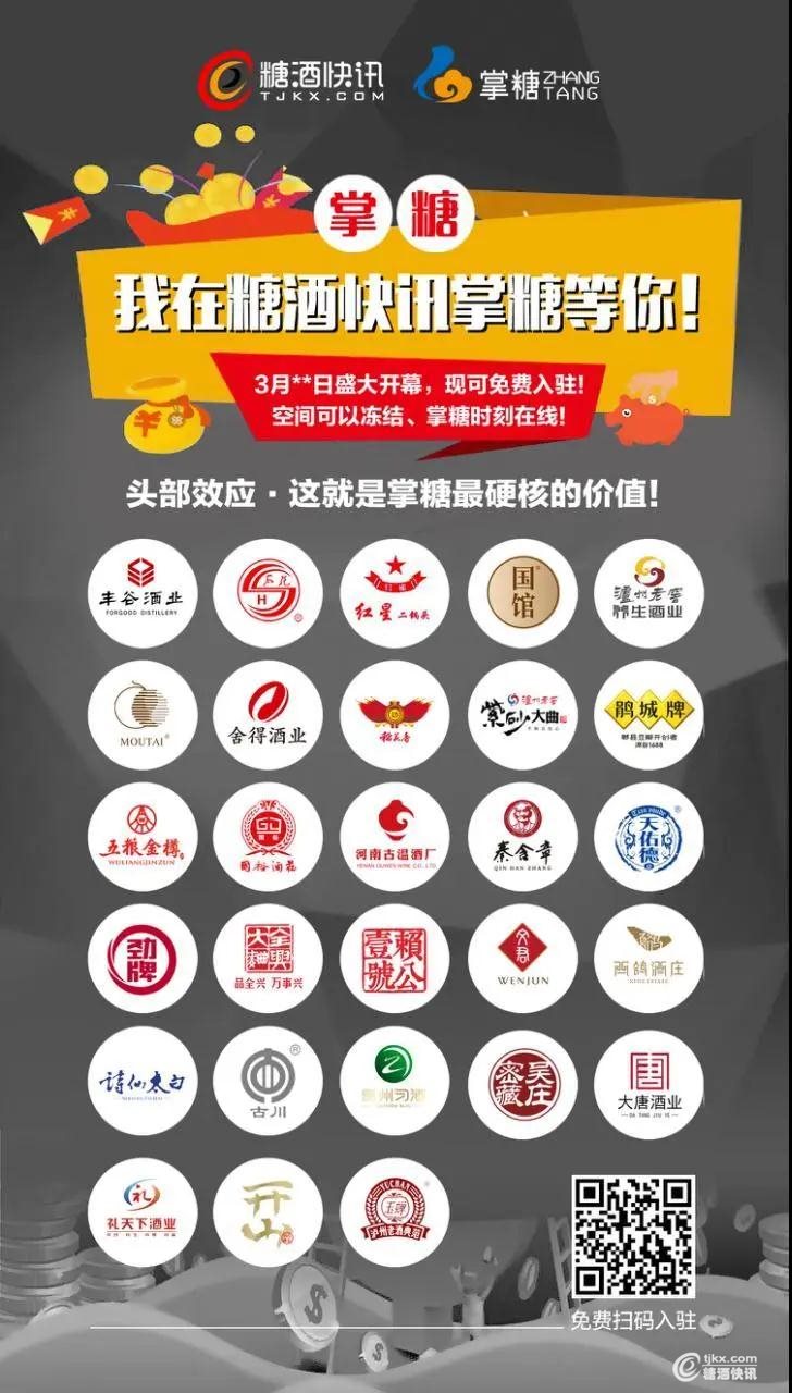 张唐2.jpg