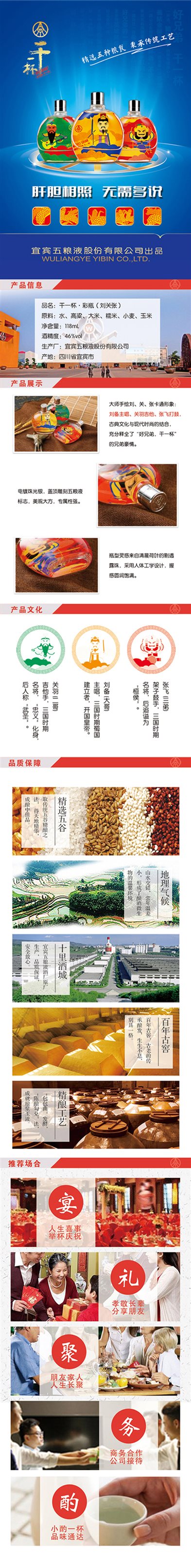彩瓶.jpg