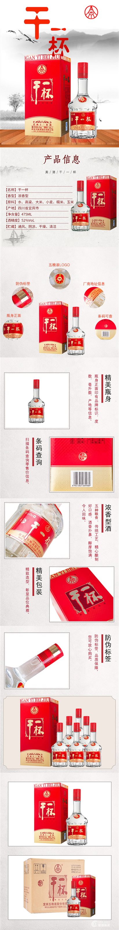 卡盒.jpg