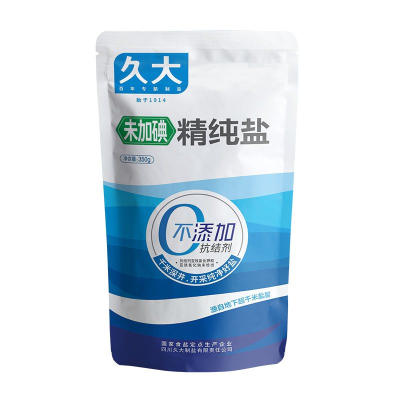未加碘精纯盐.jpg