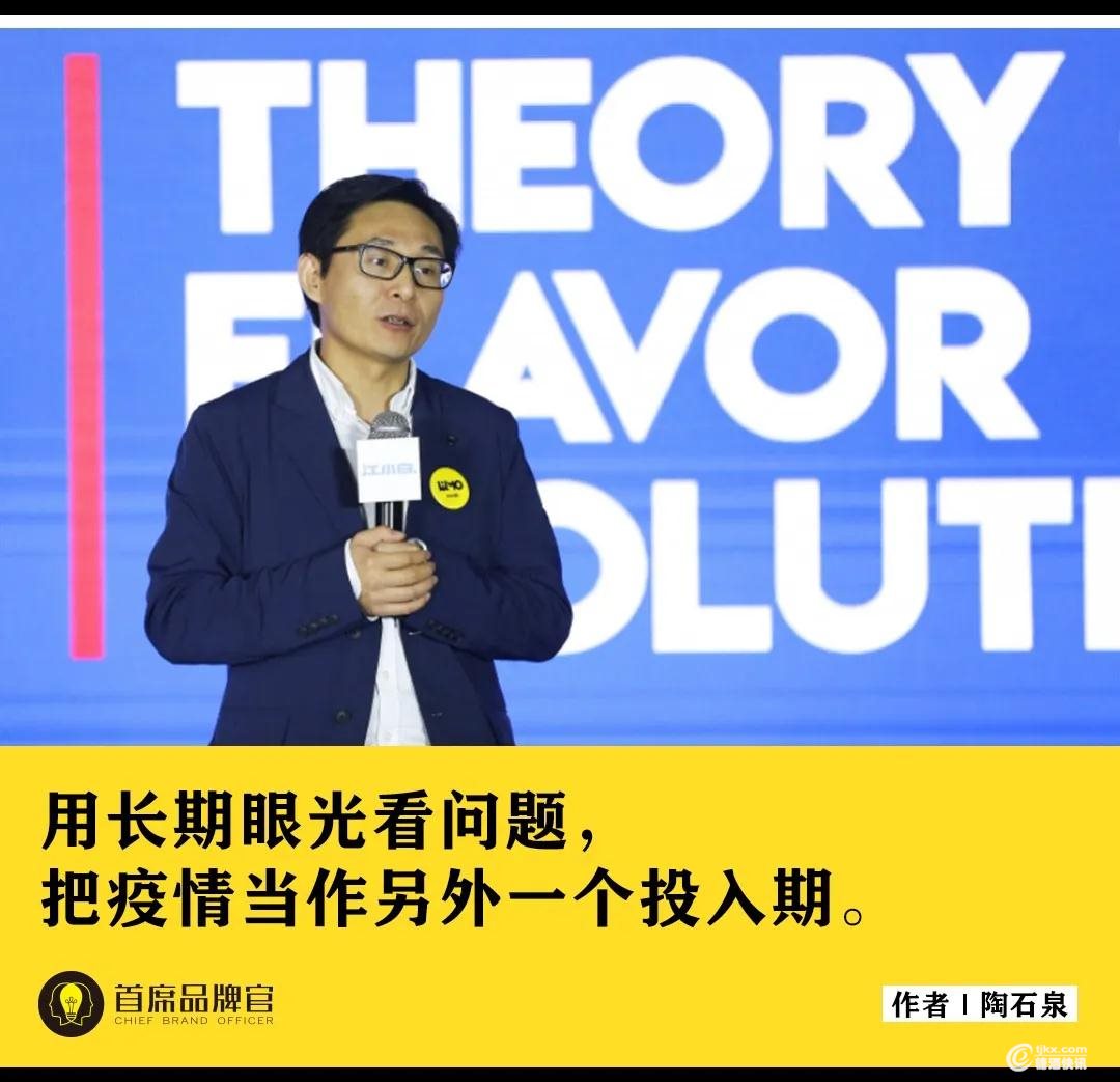 江小白1.jpg