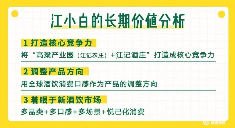 白2.jpg