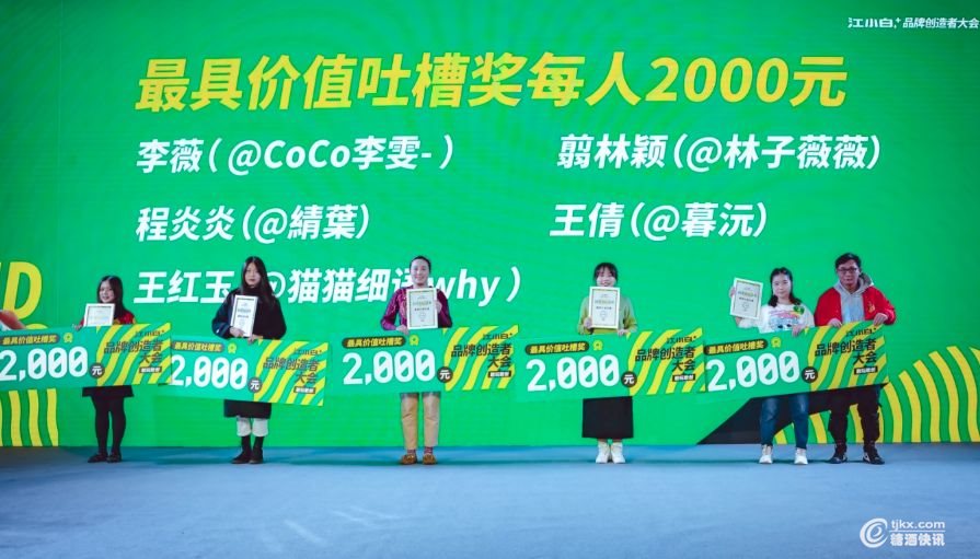 白4.jpg
