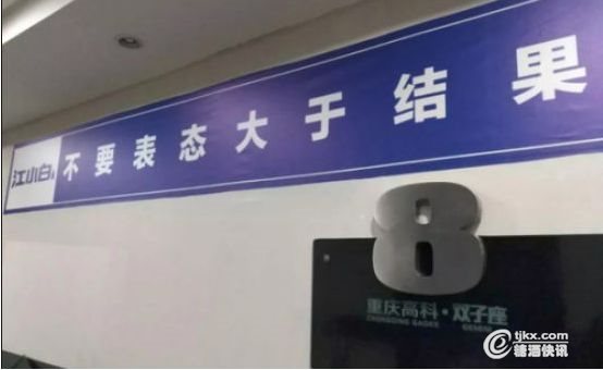 白5.jpg