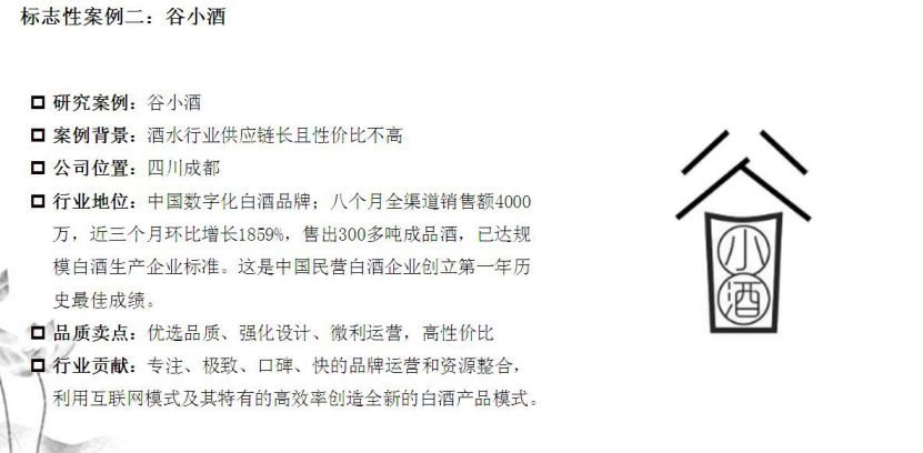 L3.jpg
