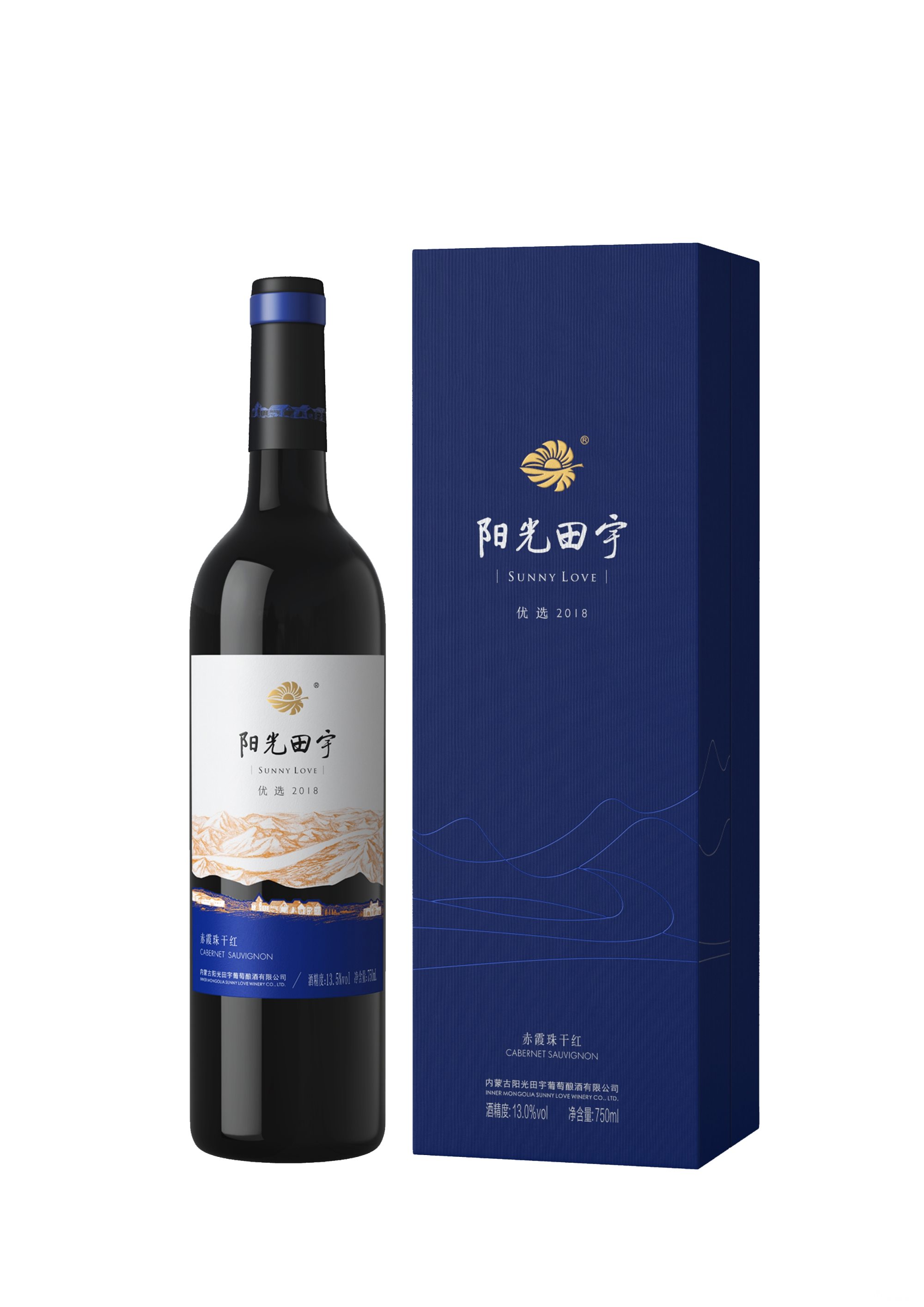 赤霞珠优选2018(1).jpg