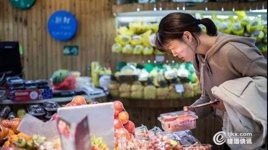 食品5.jpg