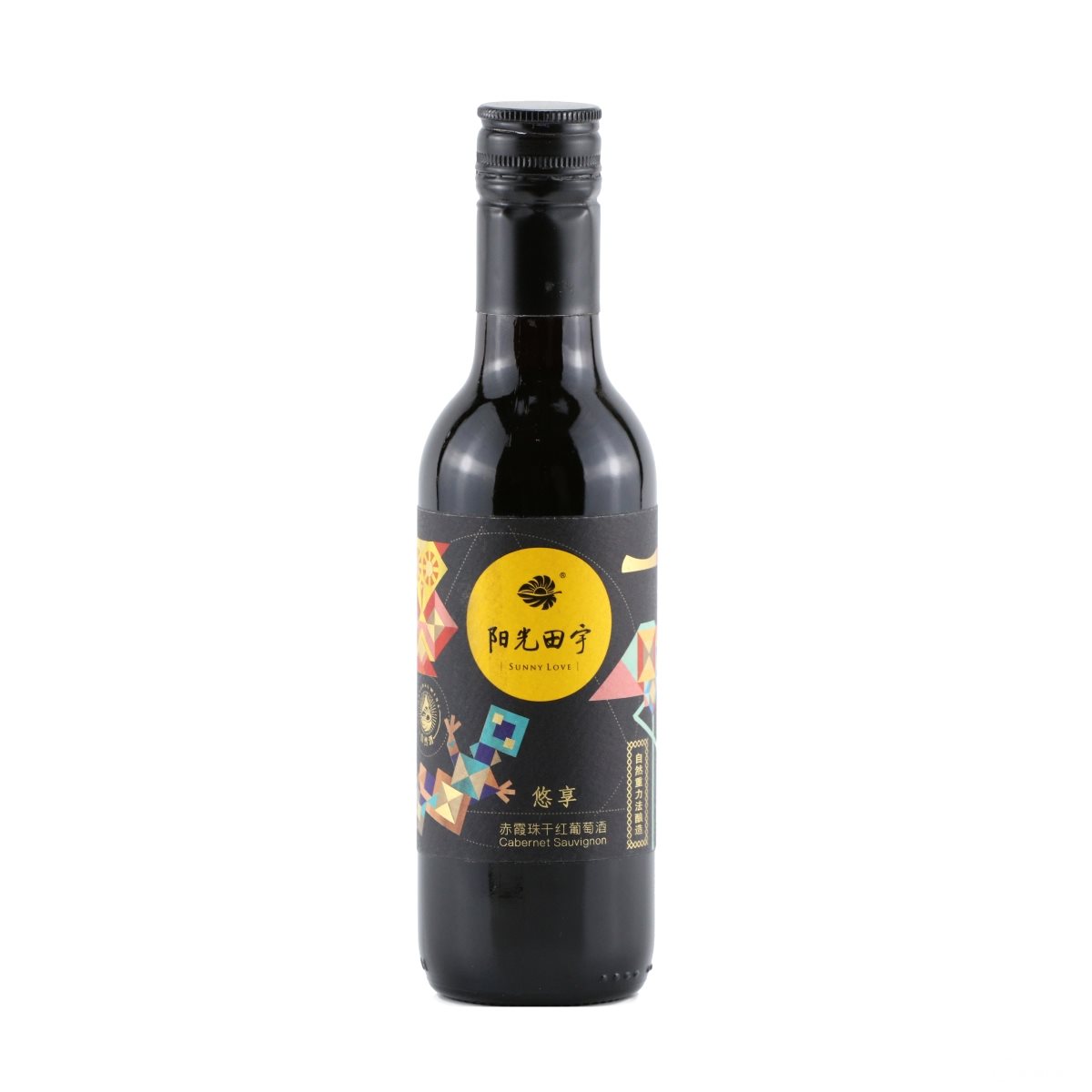 悠享赤霞珠干红葡萄酒1.jpg