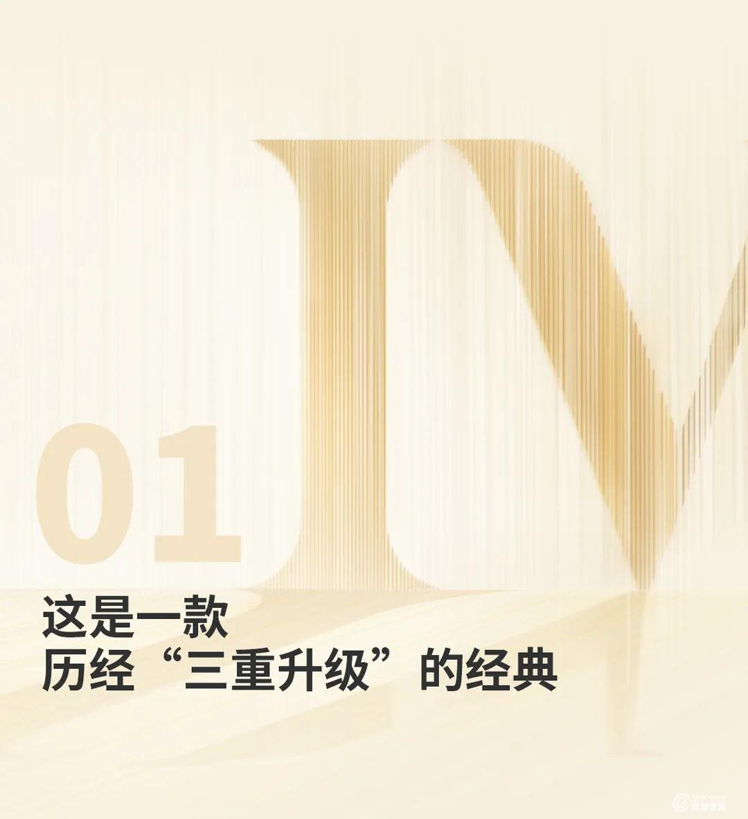 舍得7.jpg