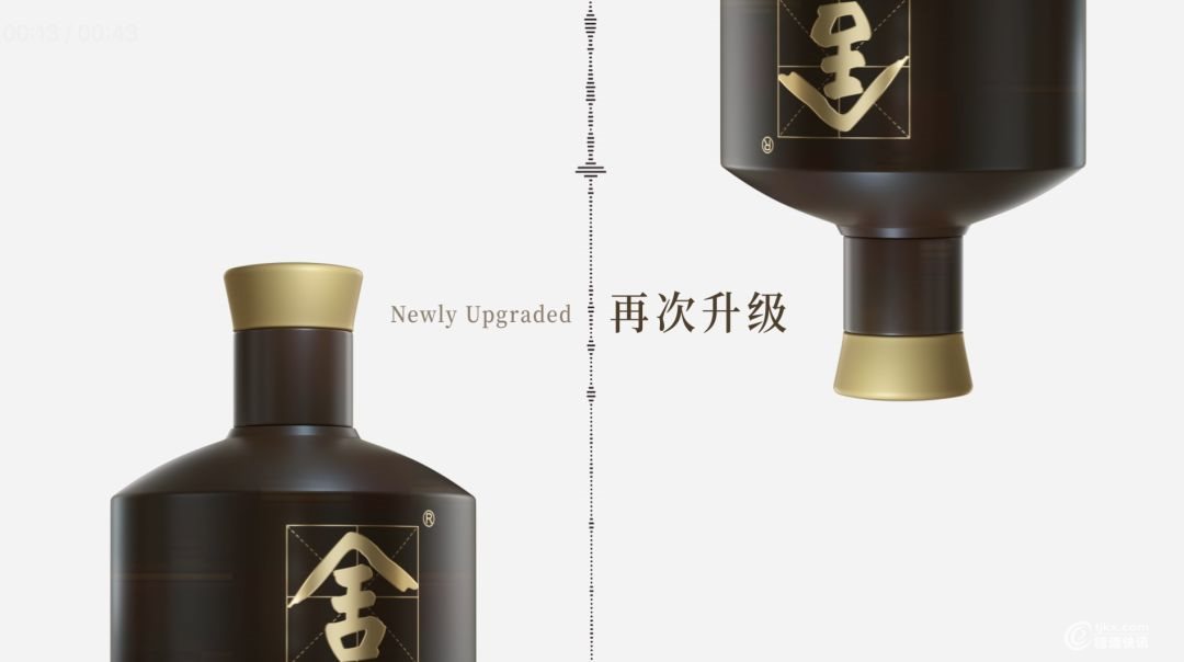 舍得8.jpg