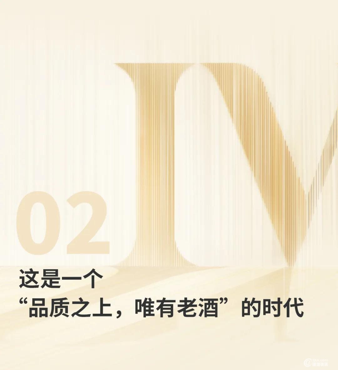 舍得12.jpg