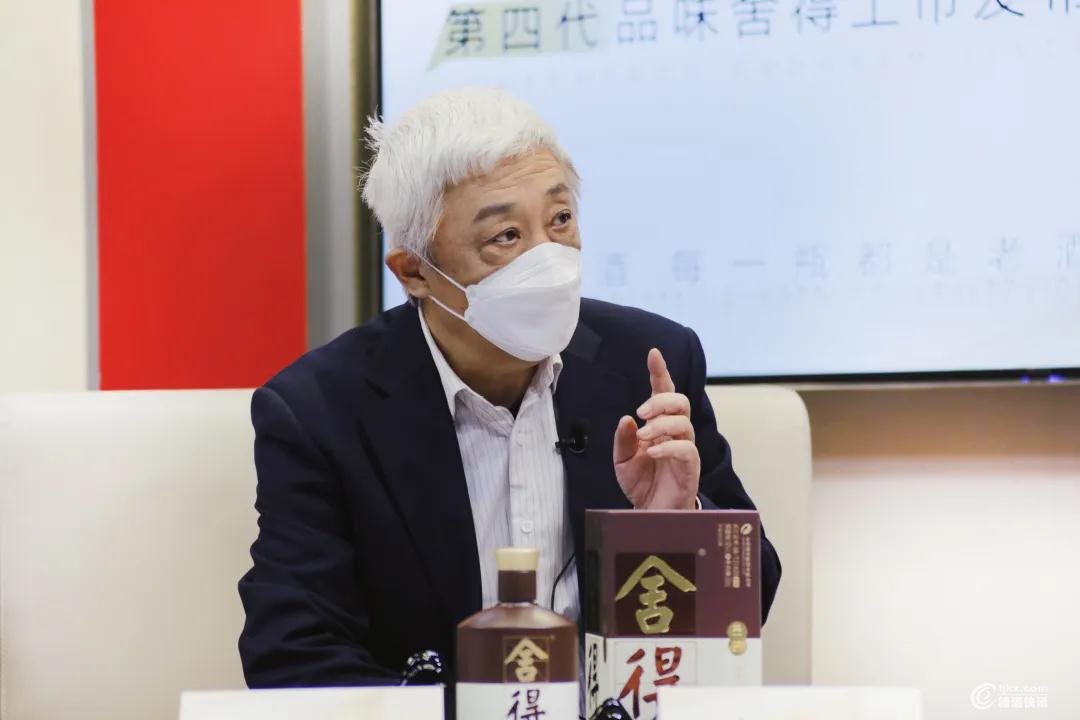 舍得13.jpg