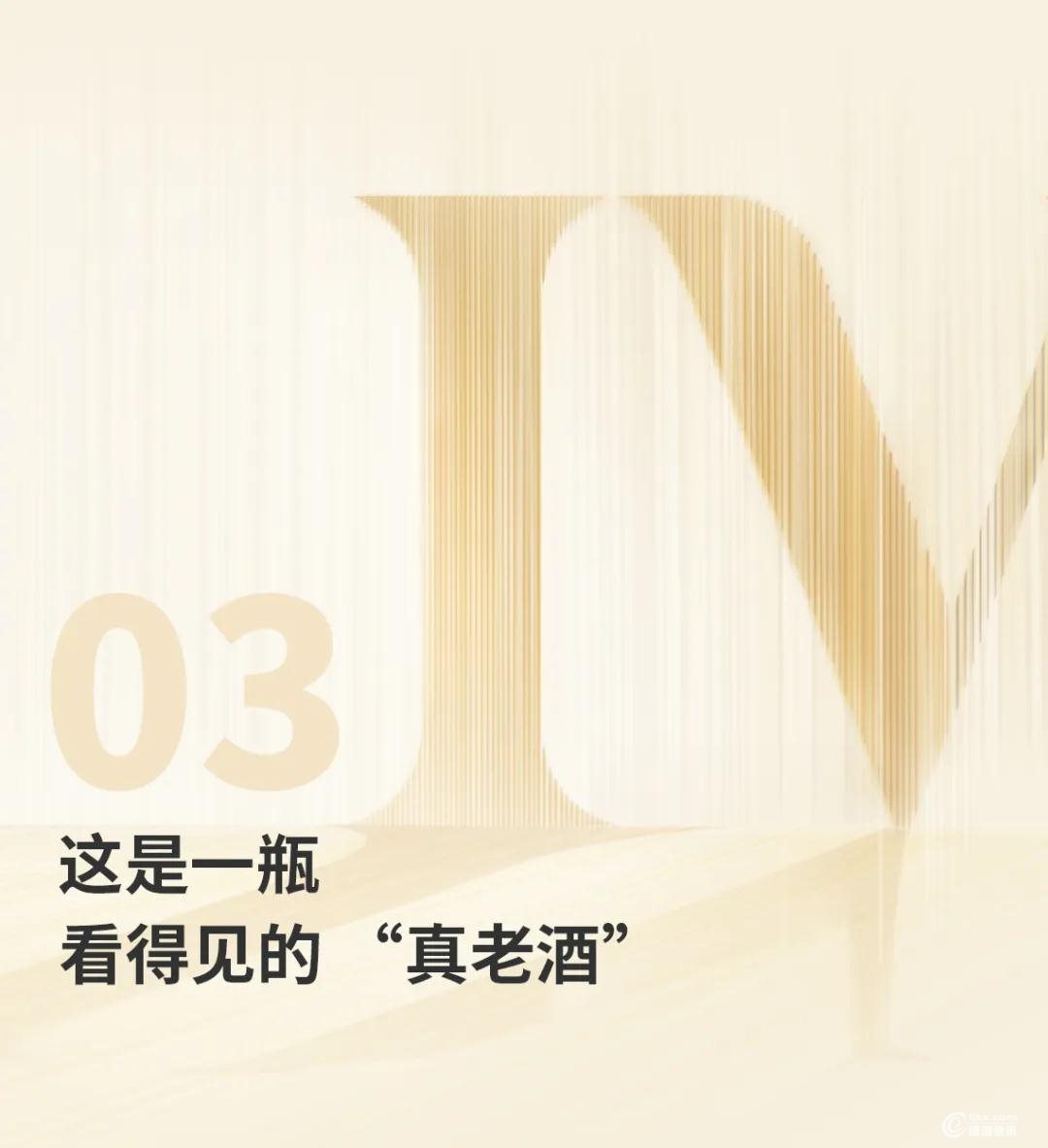 舍得17.jpg